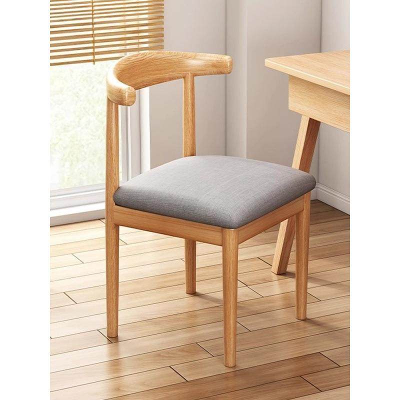 原木牛角家用椅子北欧靠背书房书桌现代简约凳子卧室学习铁艺餐椅,节庆用品/礼品,新娘配件,淘宝优惠券,粉丝福利购,淘宝优惠卷