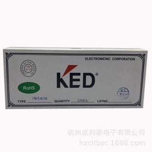 直销直插1N5408二极管插件IN5408整流二极管DO 27质量保证