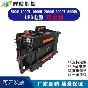 12v200AH大容量房车船用电池电动推进器皮划艇移动便携备用电源