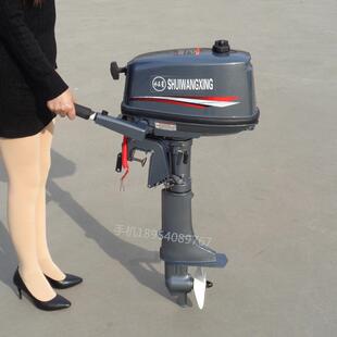 汽油挂机宁德市小型挂桨机安装简单舷外机船用舷挂机供应