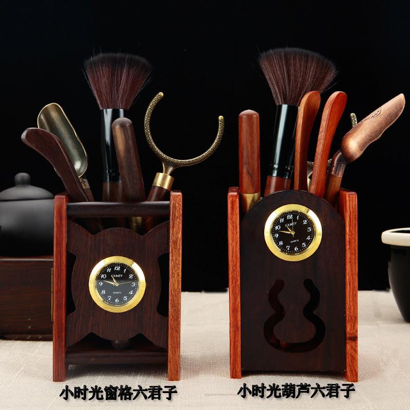 茶道六君子套装木家用茶道组茶夹茶勺茶针养壶笔茶刷茶具配件