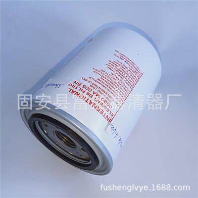 供应0080MG010P0080MG020P0080MG005P0080MG003P旋装油滤芯