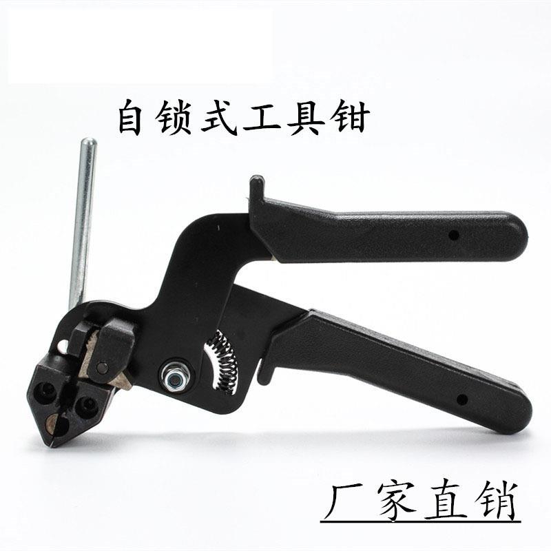 带切割器的2.4-12毫米宽不锈钢电缆扎带张紧器工具的紧固工具