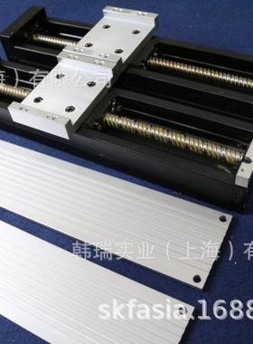 供应丝杆定位承载装置MCM08050H05K00