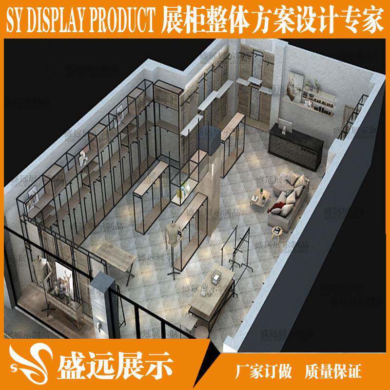 铁艺男童装服装店衣架展示架上墙壁挂欧式装饰正侧挂陈列货架女装
