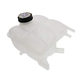 适用于福特马自达冷却液水壶副水箱M3LF8B 350B带盖子