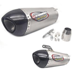 通用摩托机车碳纤尾吉村排气管阿尔法AT1改装GSX250R赛250Z900