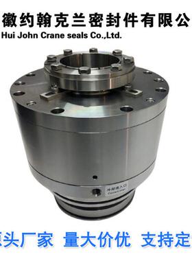供应化工造纸反应釜侧式搅拌器机械密封件2VSF优质机封包邮