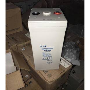 光宇蓄电池GFM 产品质保三年应急储能型 8002V800AH原装