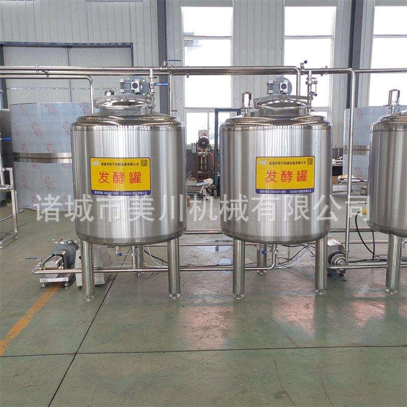 大型鲜牛奶生产线鲜奶巴氏全套加工设备鲜马奶巴氏生产机械