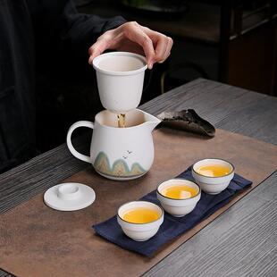 手绘远山便携茶具一壶三杯陶瓷茶水分离泡茶壶茶杯办公室套装