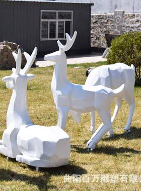 切面几何鹿雕塑现货供应白色带鹿角抽象玻璃钢动物雕塑