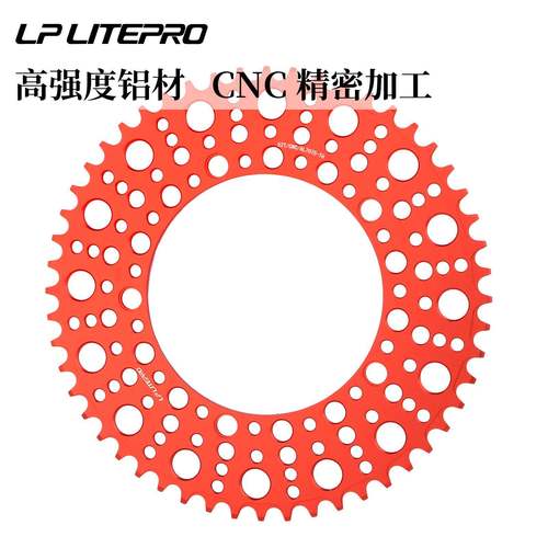 lplitepro正负齿盘片折叠自行车130BCD正负齿单盘星空盘泡泡盘