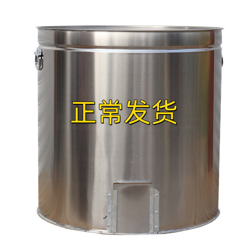 老式烧饼烤炉商用摆摊梅干菜扣肉烧饼炉子锅盔烧饼缙云烧饼炉