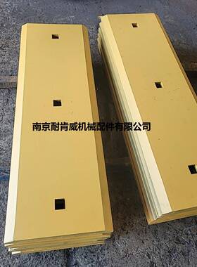 卡特950GC装载机铲板直销南京耐肯威机械配件有限公司