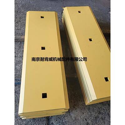 卡特950GC装载机铲板直销南京耐肯威机械配件有限公司