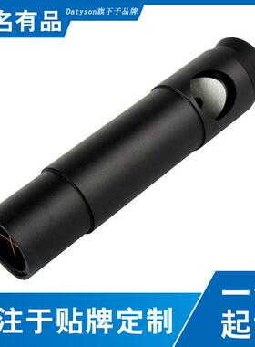 Datyson全金属1.25英寸校准镜光学校准目镜5P0037长款中性版