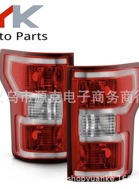 适用于福特皮卡猛禽F1502018-2020款后尾灯FordF150皮卡尾灯