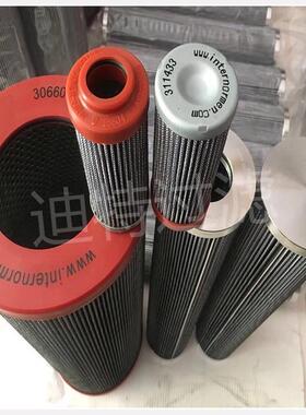 30660901NR.1000.40G.10.B.P替代英德诺曼液压油滤芯306602