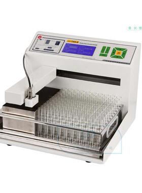 CBS-B程控全自动部分收集器程控自动部分收集器CBS-BLCD显示