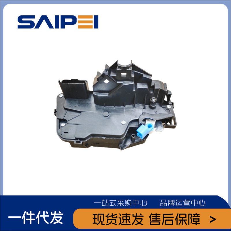 6205040001B11适用于众泰T600车门锁块总成后右