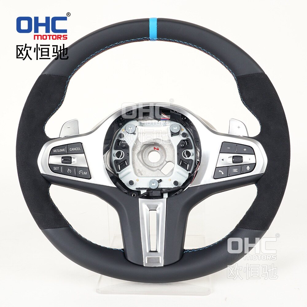 适用于17-24款G底盘G30F底盘F30蓝色定位线改装高级感汽车方向盘