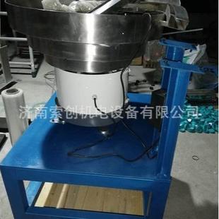 全自动瓶盖上料输送机自动供料设备PE垫片入盖机