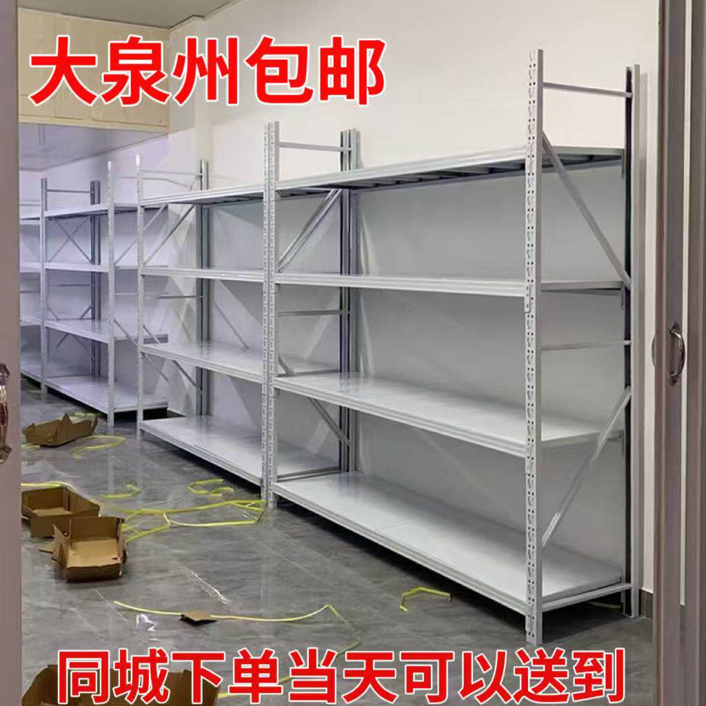 轻型2米商用店面商品摆放架快递驿站货架办公室样品展示架子福州