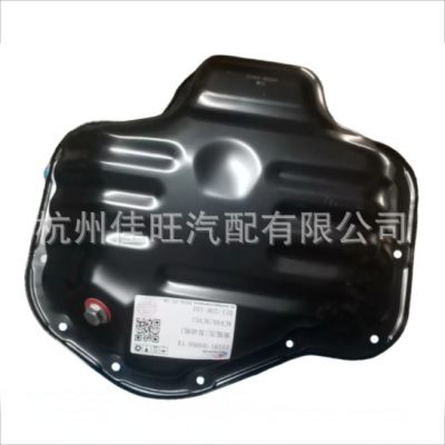 适用于丰田2009款RAV4油底壳发动机12101-0H060