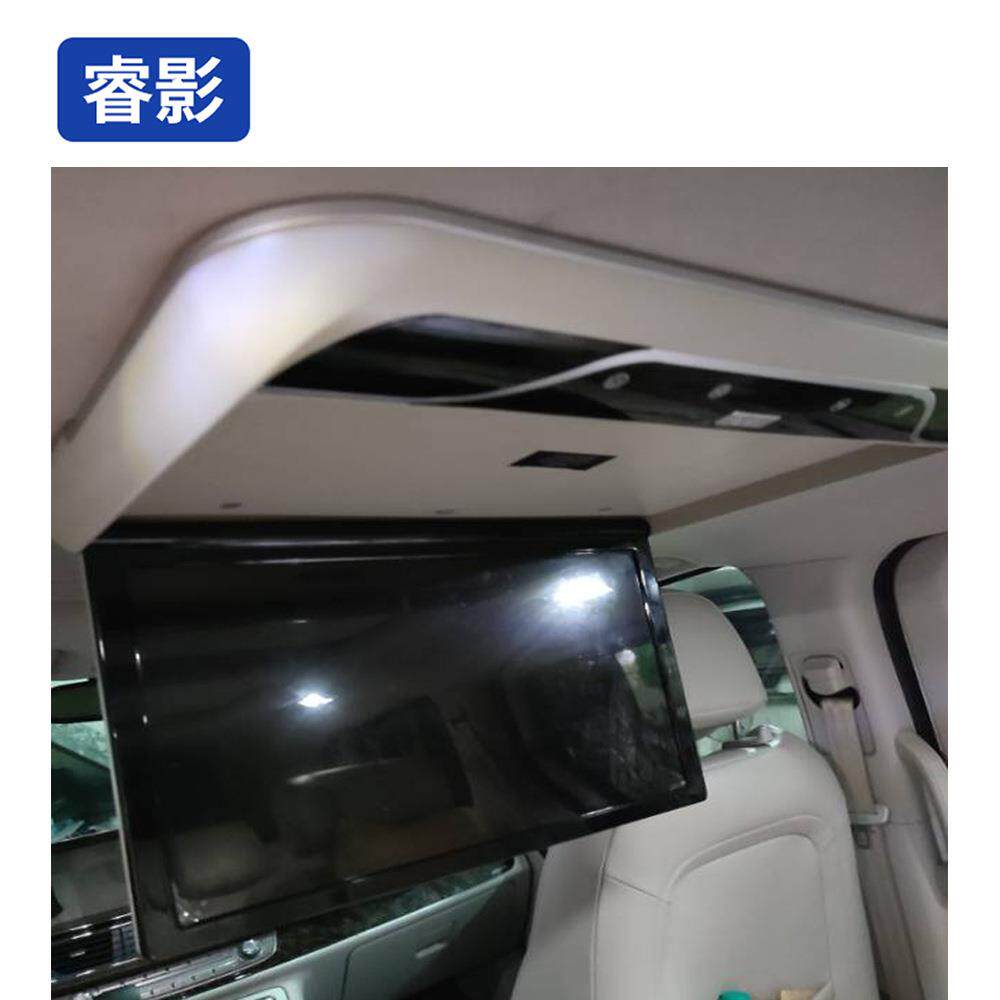 适用于大通G10双天窗安装19寸高清安卓9.0吸顶电视安卓后排娱乐屏