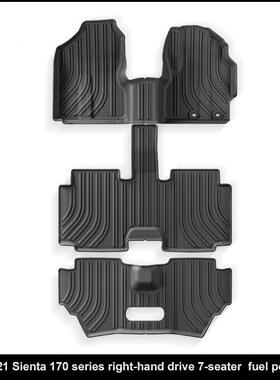 适用于16-21款丰田Sienta170汽车脚垫全TPE脚垫专车专用脚垫