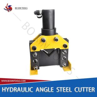 电动液压角钢切断机 110角铁切断工具手动液压裁断便携式 CAC