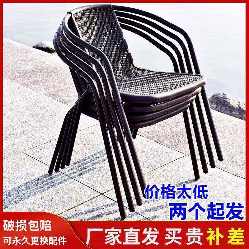办公椅久坐舒服露营商用餐椅户外单人折叠小型客厅多彩椅子简欧清