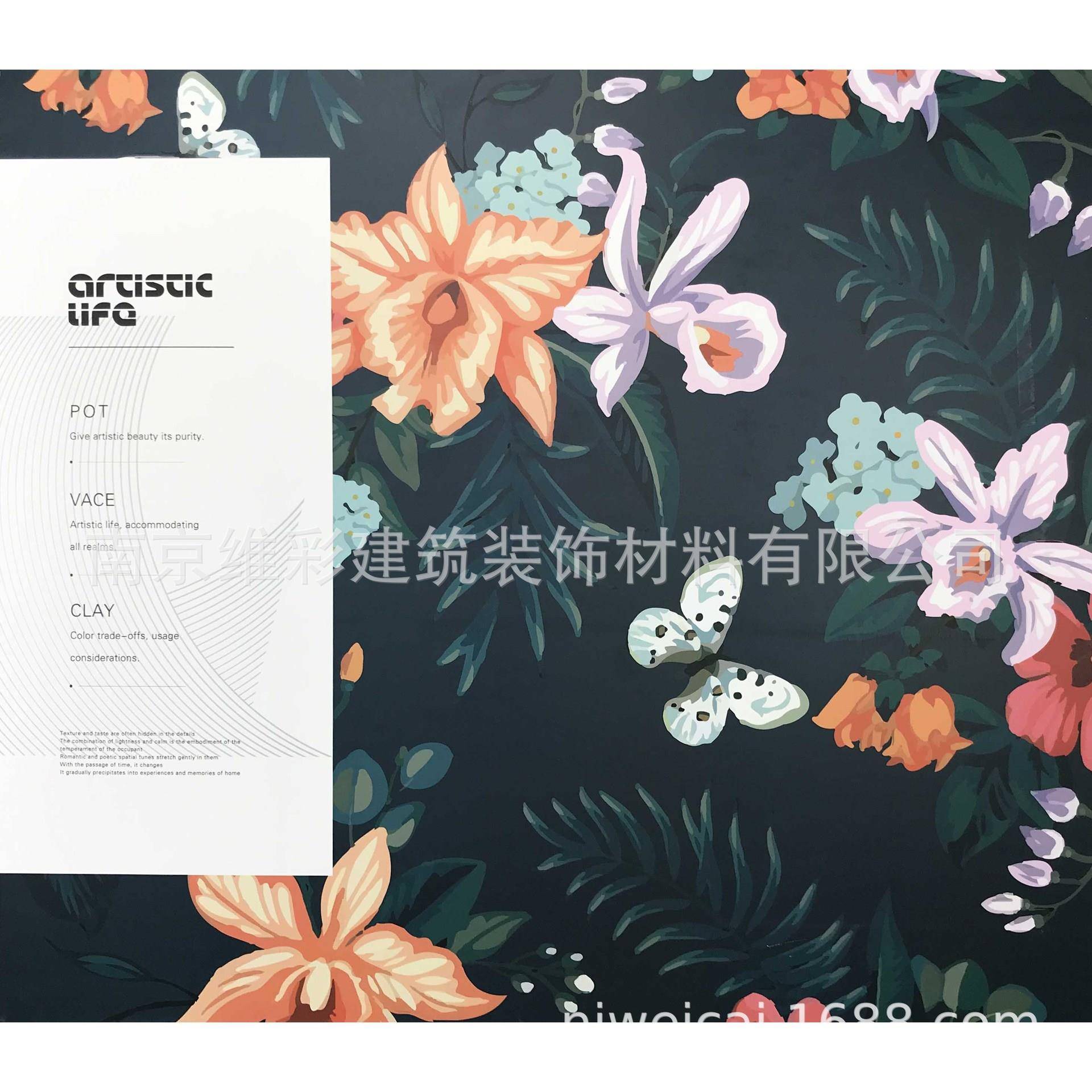 摩登大师MDDS色织儿通卡通刺绣飞机汽车无缝墙布壁布摩登121号