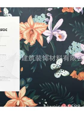 摩登大师MDDS色织儿通卡通刺绣飞机汽车无缝墙布壁布摩登121号