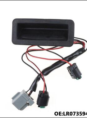 适用于路虎尾门手柄开关LR015457LR073594LR014482LR071910