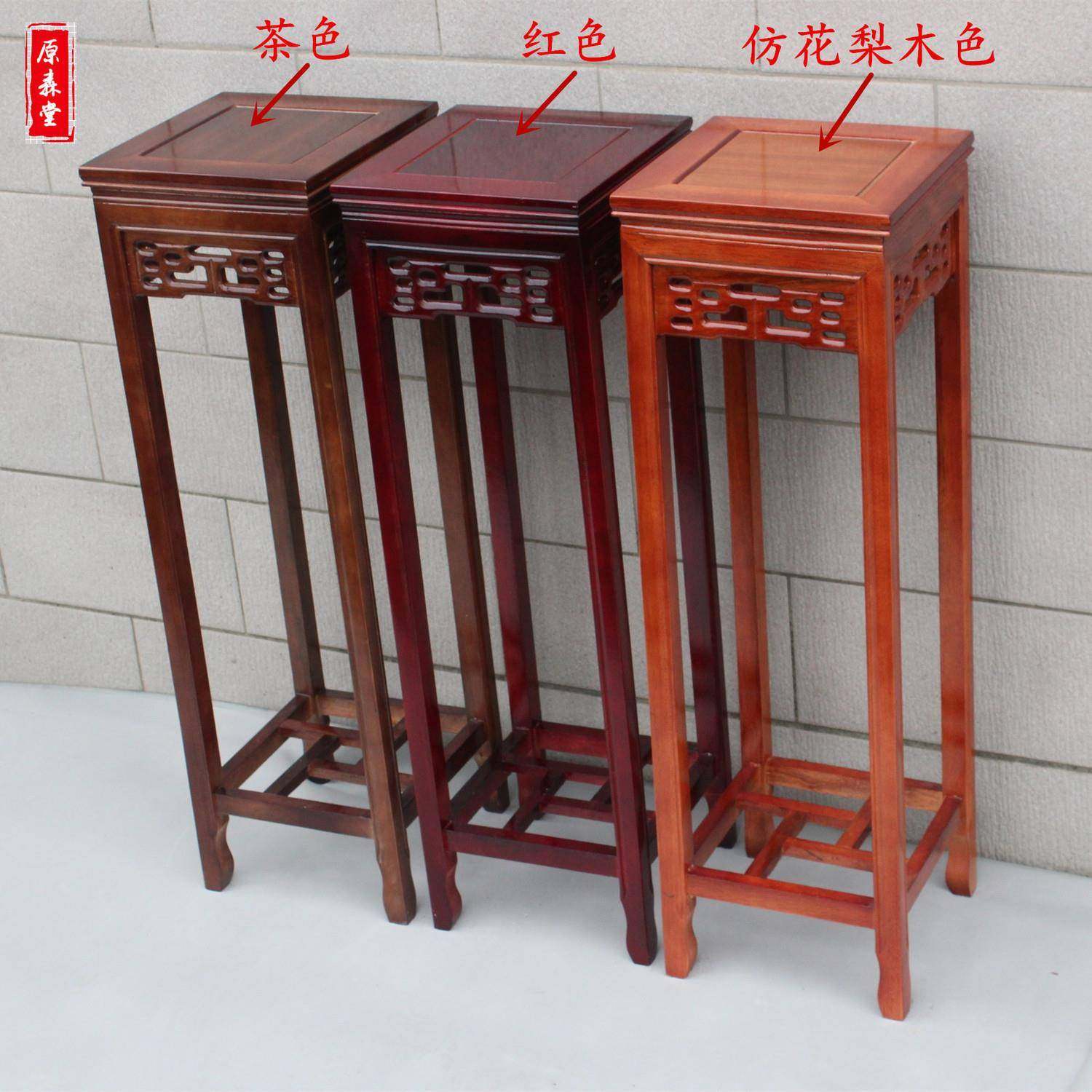 实木花架仿中式家用客厅仿古花几室内置物架榆木盆景架子包邮,工业油品/胶粘/化学/实验室用品,其他实验室设备,淘宝优惠券,粉丝福利购,淘宝优惠卷