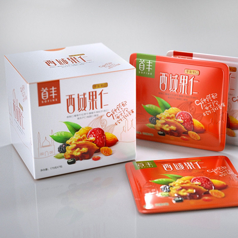 产品纸盒外包装设计,零售产品包装设计