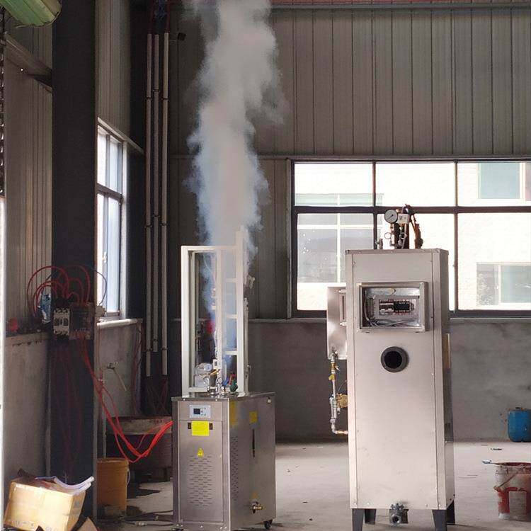 80型燃油蒸汽发生器安装指导不锈钢款桥梁养护蒸汽机