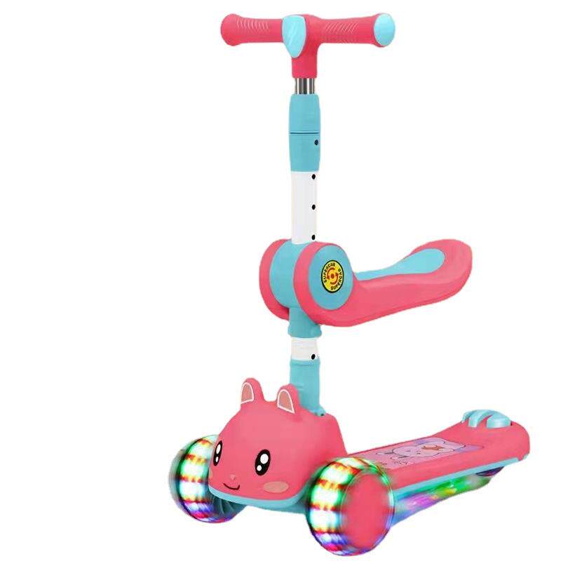 儿童滑板车宝宝滑板车三合一2-8岁带音乐灯光带座椅一键折叠
