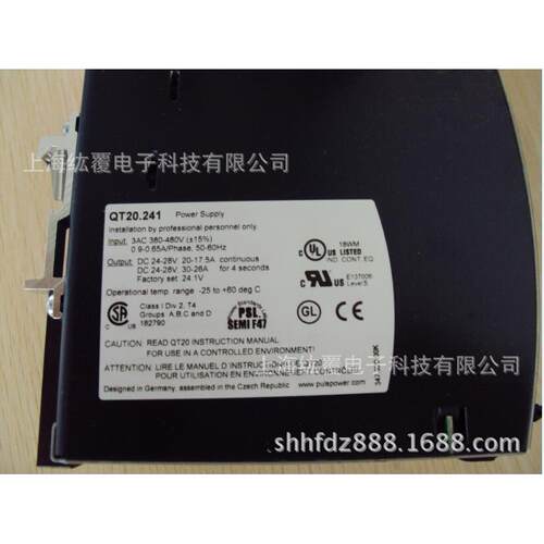PULS/普尔世三相系统的DIN导轨电源QT20.241