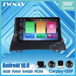 适用于雷诺梅甘娜22002 2009安卓大屏智能导航一体机雷诺梅甘娜