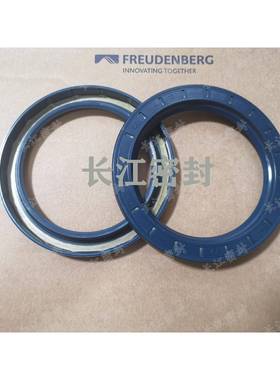 油封CFW丁腈橡胶BAUM6X7125-160-12进口BA型CFWABA液压泵密封