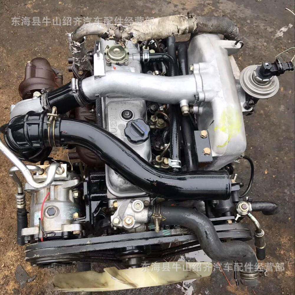 五十铃柴油机货车皮卡江铃庆铃天皇4Jb1发动机总成