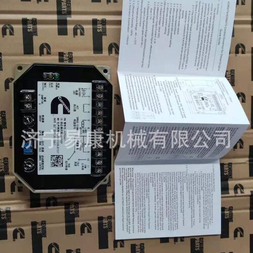 康明斯QSX15发动机配件4089431控速器调速板徐工XM200K机组