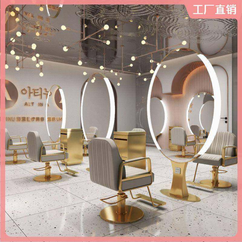 美发镜台发廊专用网红镜子带灯高清不锈钢理发镜单双面镜落地金色