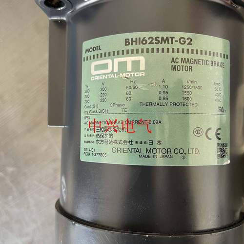 东方电机BHI62SMT-G2BHM62MT-G2