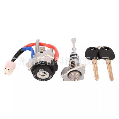 81910-3XA00适用现代Elantra11-15点火锁芯开关819103XA00