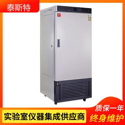 天津泰斯特GZX400E光照培养箱