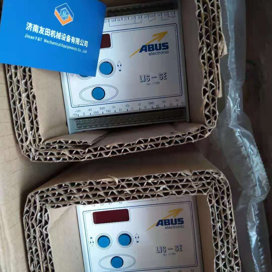 ABUS 70317 /K: Steuerleitung SC 6X1 L=3000mm 有接头电缆图片